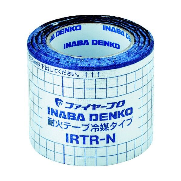 因幡電工 耐火テープ冷媒タイプ
