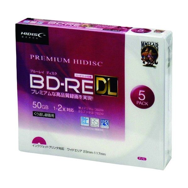 記録メディアBD-RE 繰り返し録画用