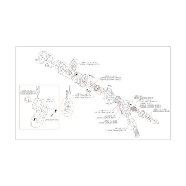 LB008用部品ウエフック組 L5BA008-10012 1