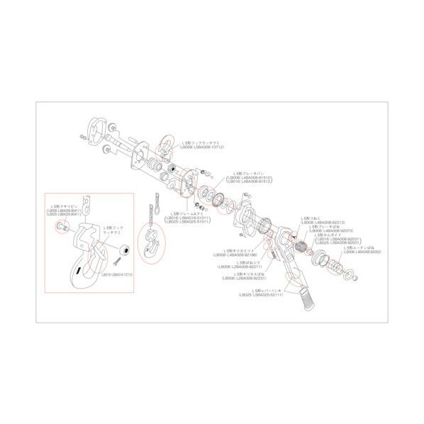 LB016用L5形フレームA組 L5BA01651011 2219 1