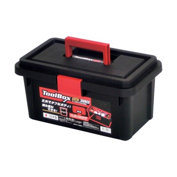 アステージ ツールボックスST ブラック 380×220×190mm 380...
