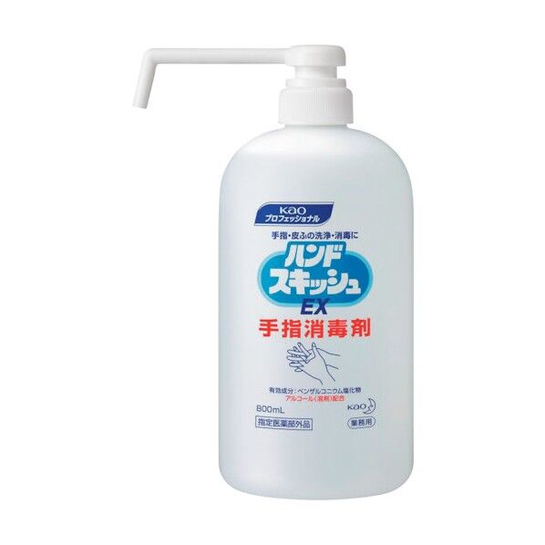 花王 ハンドスキッシュEX 本体 ロングノズル 800ml 507198 1点...