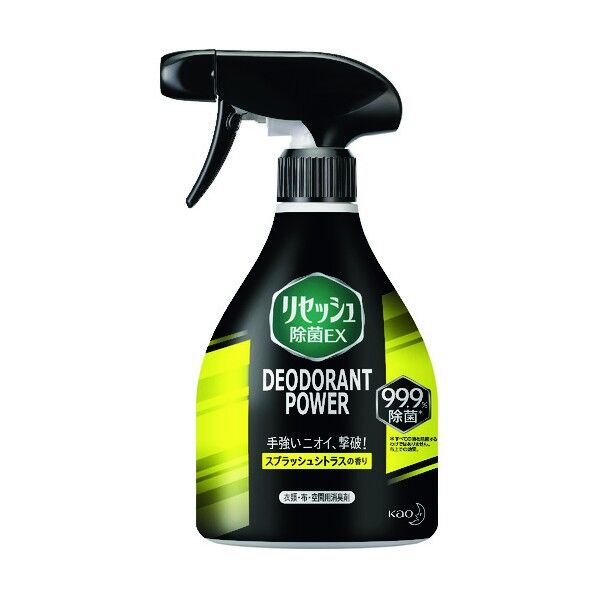 花王 リセッシュ除菌EX デオドラントパワースプラッシュシトラス 本体360ml 349064 1点...