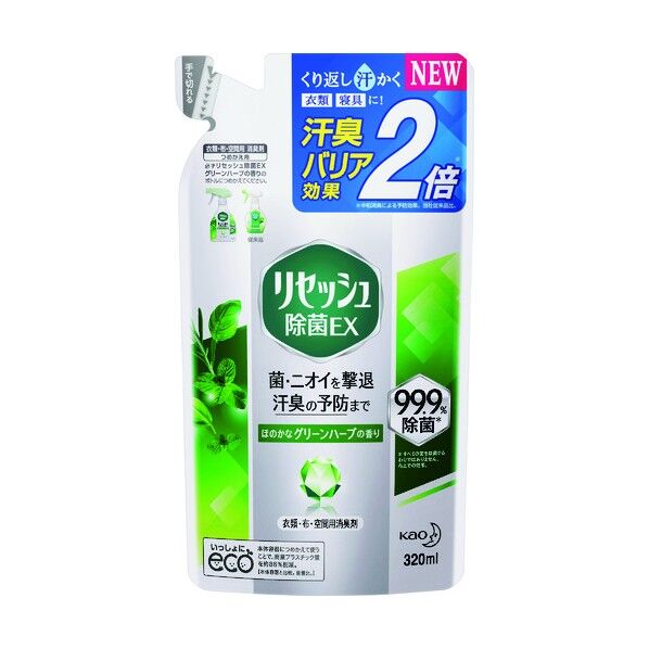 花王 リセッシュ除菌EX グリーンハーブの香り つめかえ用320ml 348357 1点...