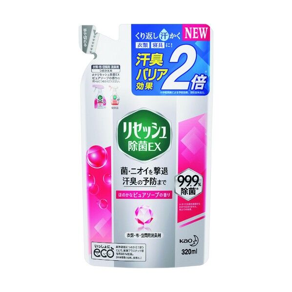 花王 リセッシュ除菌EX ピュアソープの香り 詰替320ml 348364 1点...