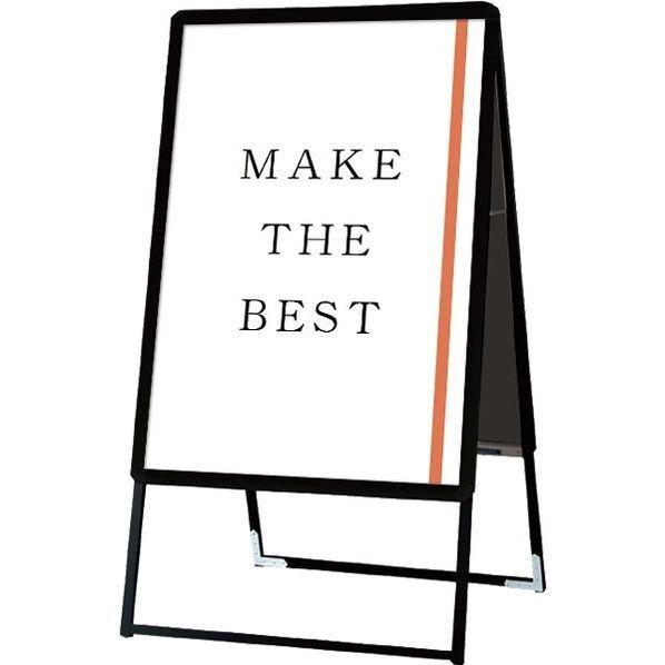 ポスターグリップスタンド看板(屋内用) 両面