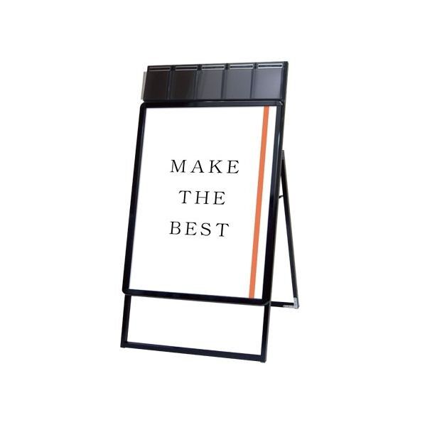 ポスターグリップスタンド看板(パンフレットケース付・屋内用) 片面