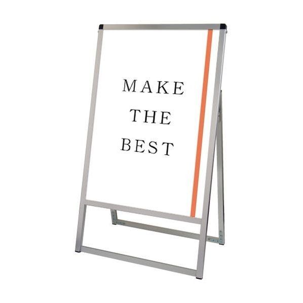 バリウススタンド看板