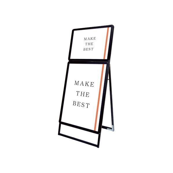 ポスターグリップスタンド看板コンビ(屋外用) B2B1片面ブラック