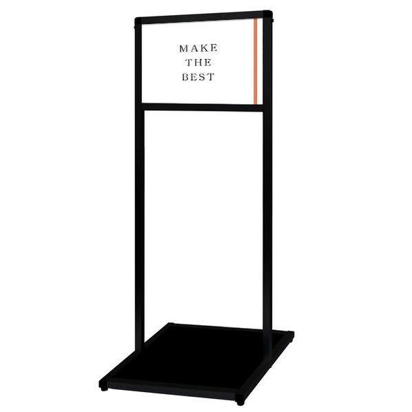 ブラックバリウスメッセージスタンド アクリルタイプ A3横