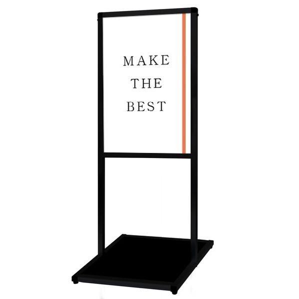 ブラックバリウスメッセージスタンド アクリルタイプ B2縦