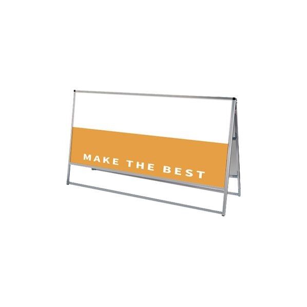 バリウススタンド看板 アルミ複合板タイプ 1800×900両面 シルバー 1836×540×1080mm VASKAP1800X900R 1点