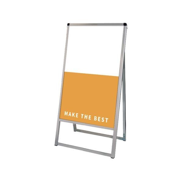 バリウススタンド看板 アルミ複合板タイプ 450×900片面 シルバー 486×405×1080mm VASKAP450X900K 1点