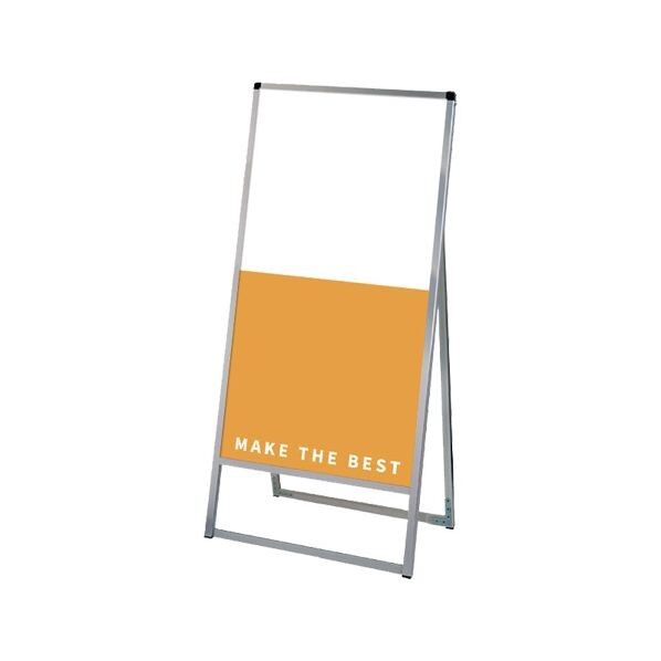 バリウススタンド看板 アルミ複合板タイプ 600×1200片面 シルバー 636×490×1375mm VASKAP600X1200K 1点