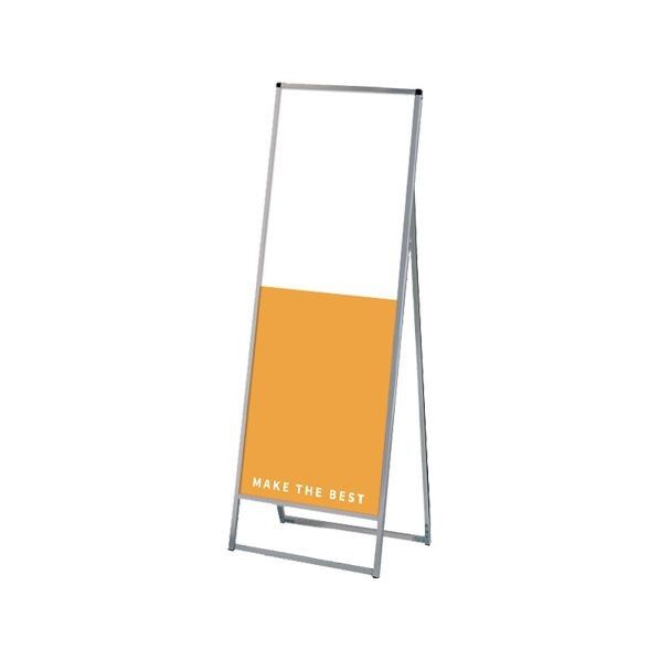 バリウススタンド看板 アルミ複合板 600×1800片面 シルバー 636×640×1860mm VASKAP600X1800K 1点