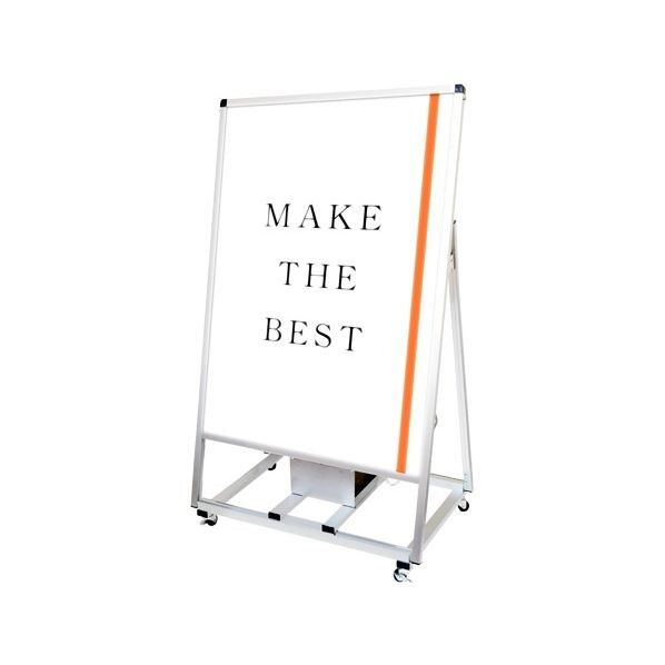 バリウススタンド看板 バッテリーLED B1片面 シルバー 764×450×1375mm VASKBALEDB1K 1点