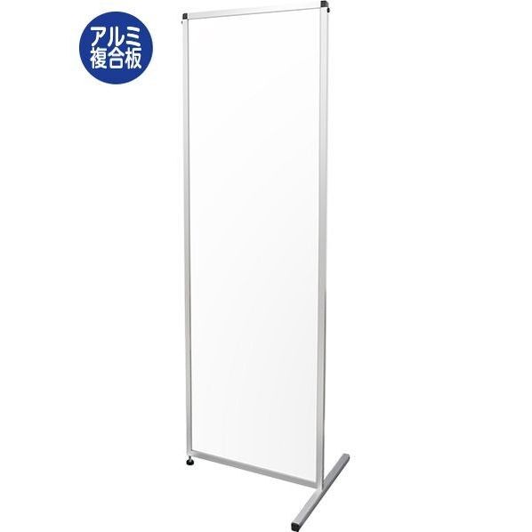 トールパーテーション1800X600 トライアングル (アルミ複合板) シルバー 636×630×1880mm THBP1800X600AP3T 1点