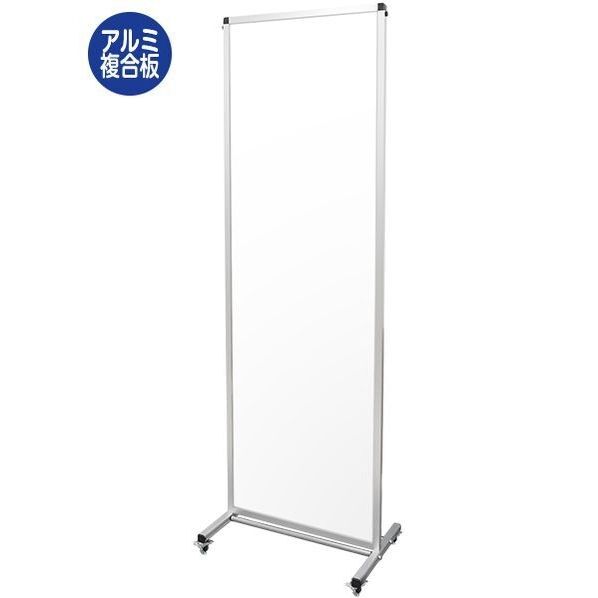 トールパーテーション1800X600 キャスター付 (アルミ複合板) シルバー 636×420×1925mm THBP1800X600APK 1点