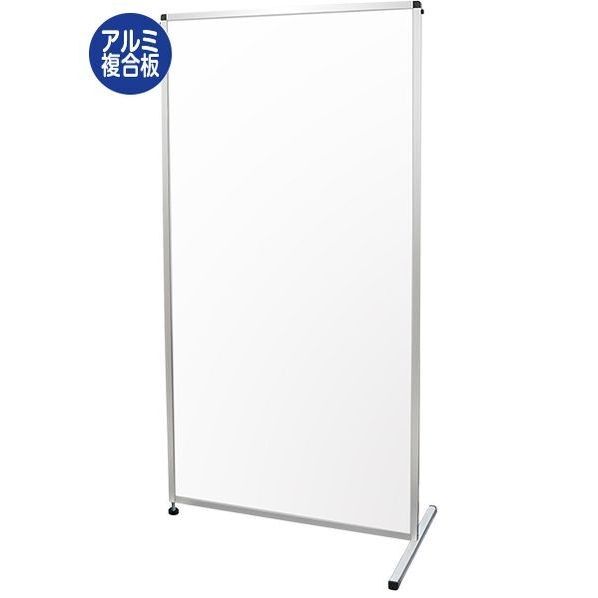 トールパーテーション1800X900 トライアングル (アルミ複合板) シルバー 936×630×1880mm THBP1800X900AP3T 1点