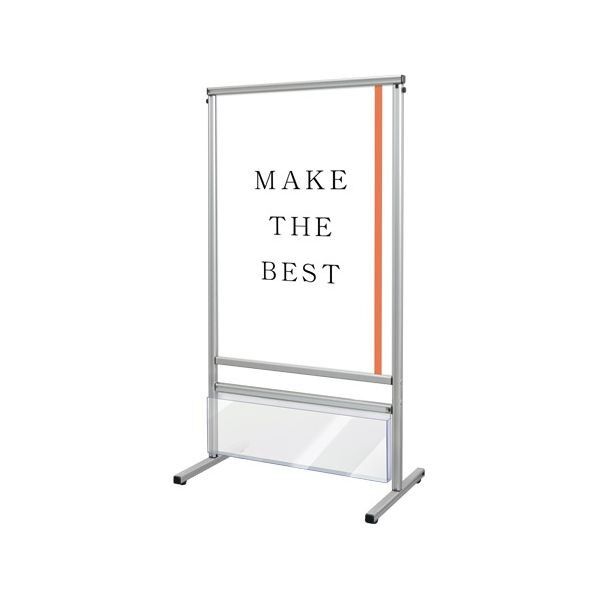 スマートメッセージスタンド A1片面カタログケース付 シルバー 644×420×1220mm SMMSACKA1K 1点