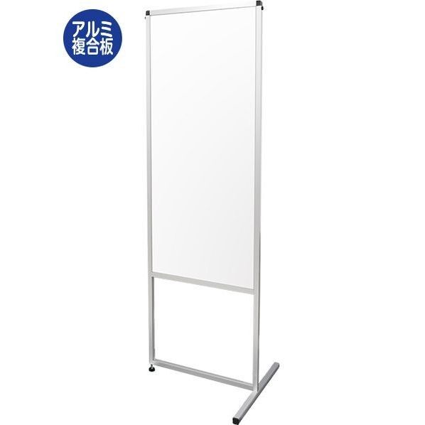 トールパーテーション1200X600 トライアングル (アルミ複合板) シルバー 636×630×1880mm THBP1200X600AP3T 1点