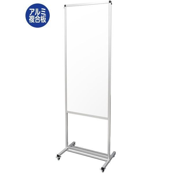 トールパーテーション1200X600 キャスター付 (アルミ複合板) シルバー 636×420×1925mm THBP1200X600APK 1点