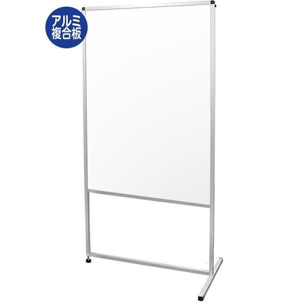 トールパーテーション1200X900 トライアングル (アルミ複合板) シルバー 936×630×1880mm THBP1200X900AP3T 1点