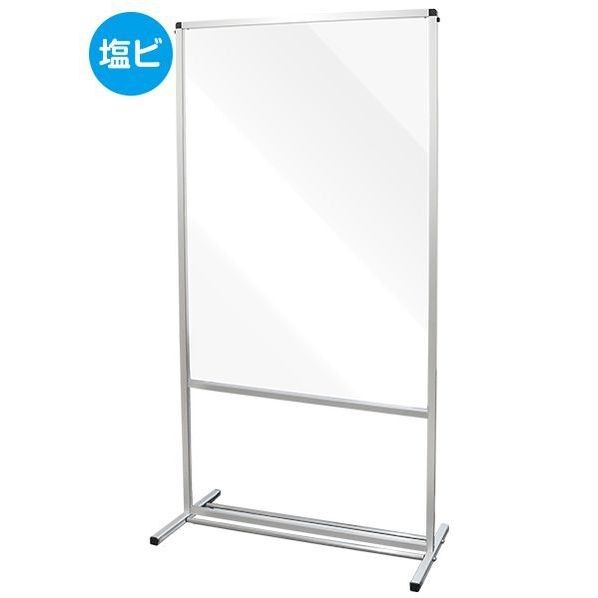 トールパーテーション1200X900 (塩ビ仕様) シルバー 936×420×1880mm THBP1200X900E 1点