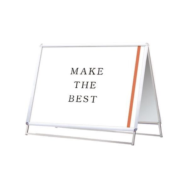 ポスターグリップスタンド看板 屋外用 A0横ロウ両面シルバー シルバー 1239×510×980mm PGSKA0YLRSG 1点
