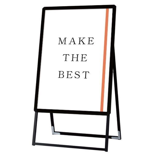 ポスターグリップスタンド看板 屋外用 A1片面ブラック ブラック 644×440×1105mm PGSKA1KBG 1点