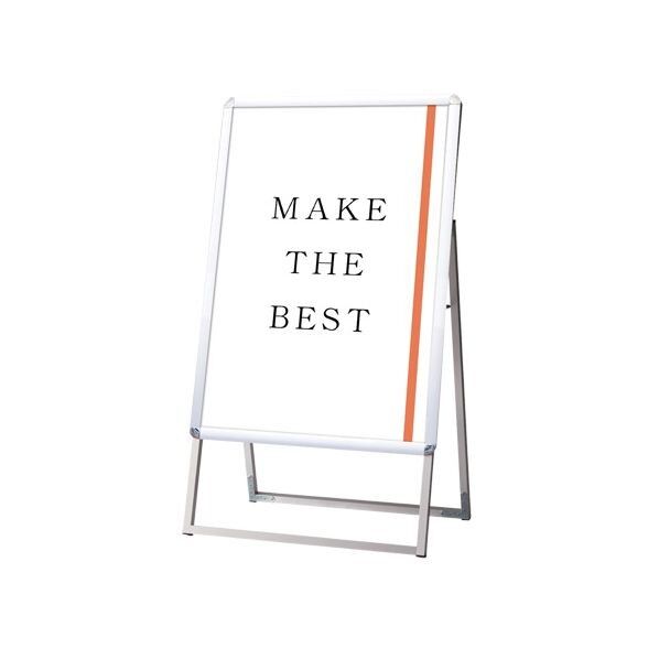 ポスターグリップスタンド看板 屋外用 A1片面シルバー シルバー 644×440×1105mm PGSKA1KSG 1点