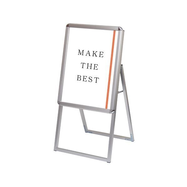 ポスターグリップスタンド看板 屋外用 A2片面シルバー シルバー 470×395×980mm PGSKA2KSG 1点