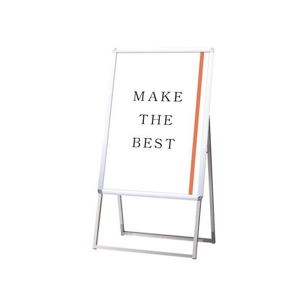 ポスターグリップスタンド看板 屋内用 B1片面シルバー シルバー 778×480×1300mm PGSKB1KS 1点