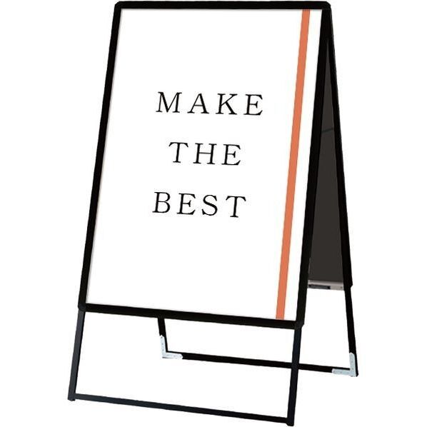 ポスターグリップスタンド看板 屋内用 B1両面ブラック ブラック 778×670×1300mm PGSKB1RB 1点