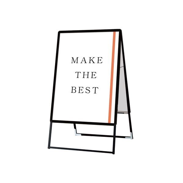 ポスターグリップスタンド看板 屋外用 B1両面ブラック ブラック 778×670×1300mm PGSKB1RBG 1点