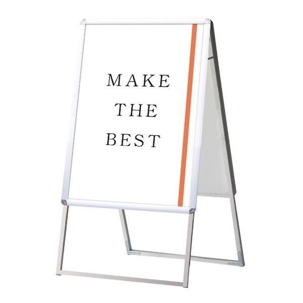 ポスターグリップスタンド看板 屋外用 B1両面シルバー シルバー 778×670×1300mm PGSKB1RSG 1点