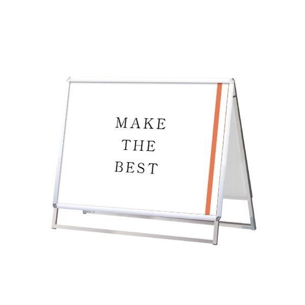 ポスターグリップスタンド看板 屋外用 B1横ロウ両面シルバー シルバー 1080×510×980mm PGSKB1YLRSG 1点