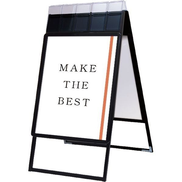 ポスターグリップスタンド看板パンフレットケース付(屋外用) A1両面ブラック ブラック 644×670×1360mm PGSKPA1RBG 1点