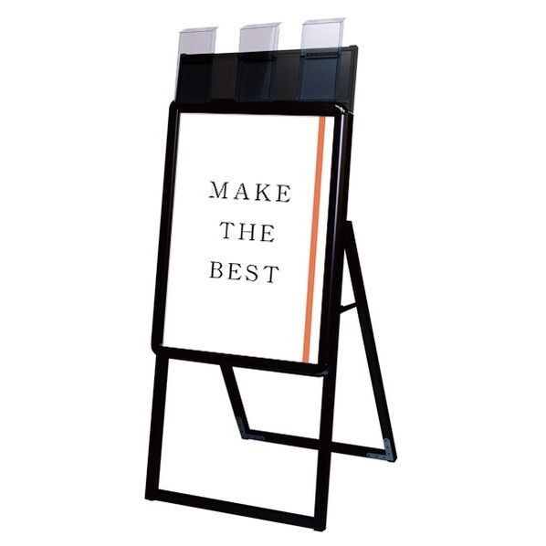 ポスターグリップスタンド看板パンフレットケース付(屋外用) A2片面ブラック ブラック 470×440×1165mm PGSKPA2KBG 1点