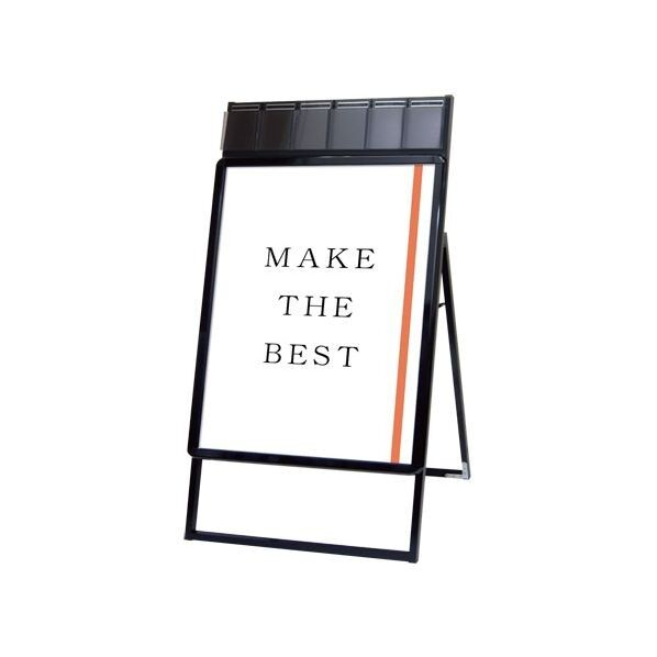 ポスターグリップスタンド看板パンフレットケース付(屋内用) B1片面ブラック ブラック 778×530×1475mm PGSKPB1KB 1点