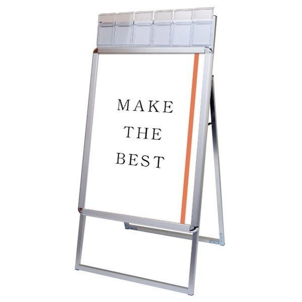 ポスターグリップスタンド看板パンフレットケース付(屋外用) B1片面シルバー シルバー 778×530×1560mm PGSKPB1KSG 1点