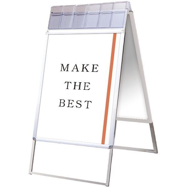 ポスターグリップスタンド看板パンフレットケース付(屋外用) B1両面シルバー シルバー 778×780×1560mm PGSKPB1RSG 1点