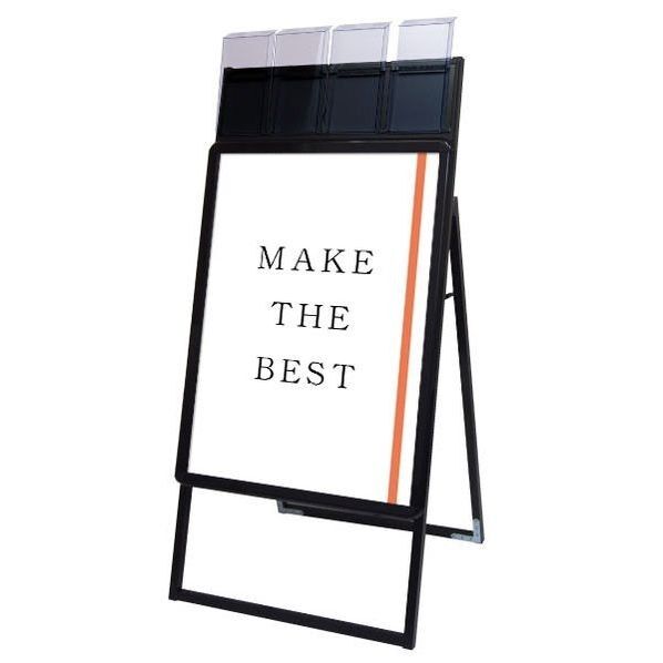 ポスターグリップスタンド看板パンフレットケース付(屋外用) B2片面ブラック ブラック 565×480×1265mm PGSKPB2KBG 1点