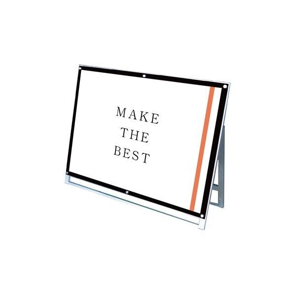 ポスター用スタンド看板 A0横ロウ片面ブラック シルバー 1268×395×970mm PSSKA0YLKB 1点