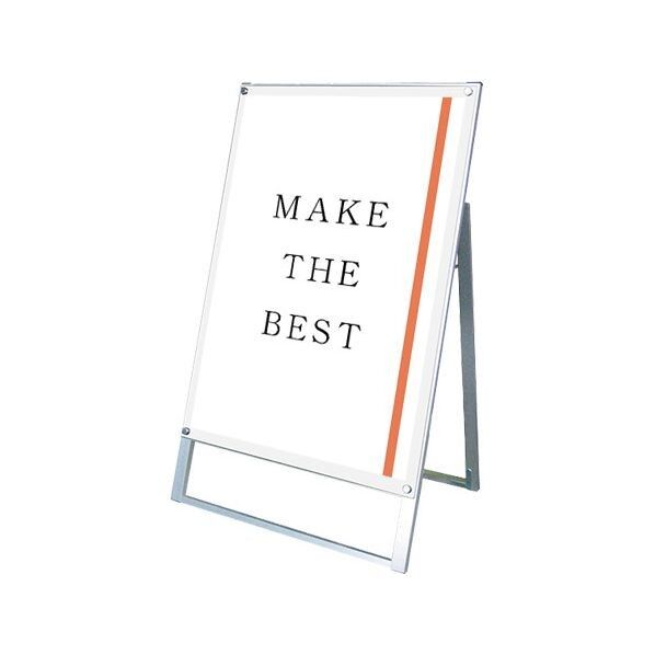 ポスター用スタンド看板マグネジ B1片面ホワイト シルバー 808×480×1275mm PSSKMNB1KW 1点