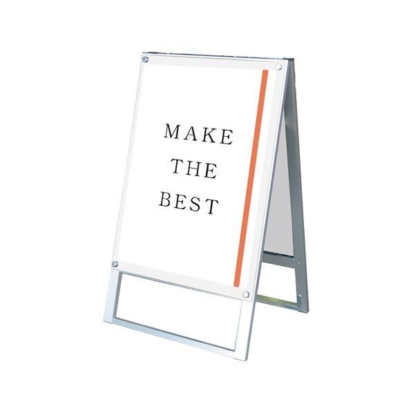 ポスター用スタンド看板マグネジ B2両面ホワイト シルバー 595×530×985mm PSSKMNB2RW 1点