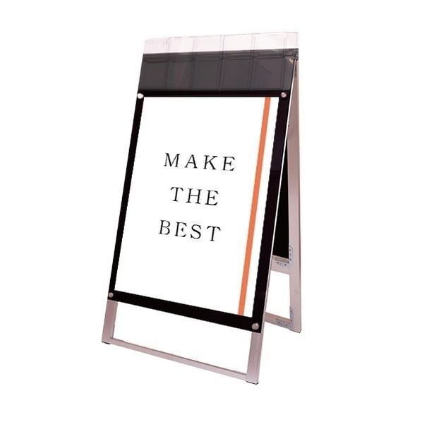 ポスター用スタンド看板マグネジ パンフレットケース付 A1両面ブラック(屋外用) ブラック 674×650×1330mm PSSKMNPA1RBG 1点