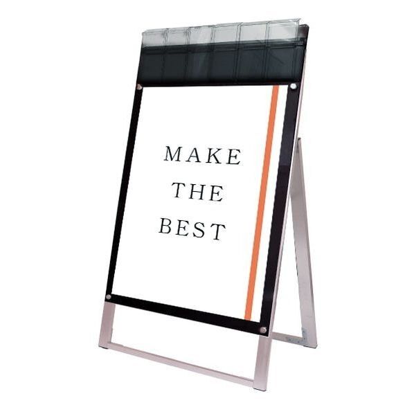 ポスター用スタンド看板マグネジ パンフレットケース付 B1片面ブラック(屋外用) ブラック 808×480×1530mm PSSKMNPB1KBG 1点
