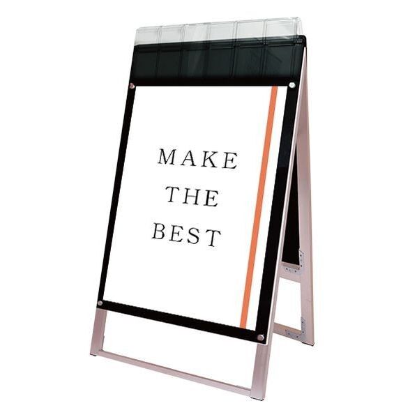 ポスター用スタンド看板マグネジ パンフレットケース付 B1両面ブラック(屋外用) ブラック 808×720×1530mm PSSKMNPB1RBG 1点