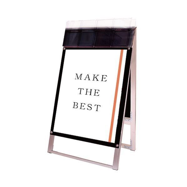 ポスター用スタンド看板マグネジ パンフレットケース付 B2両面ブラック(屋外用) ブラック 595×570×1230mm PSSKMNPB2RBG 1点